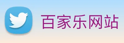 百家乐网站 logo
